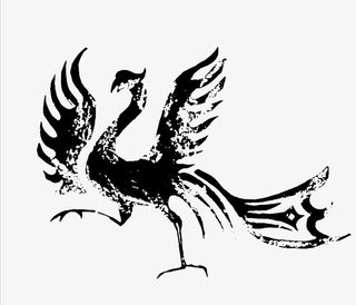 楚文化图腾免抠