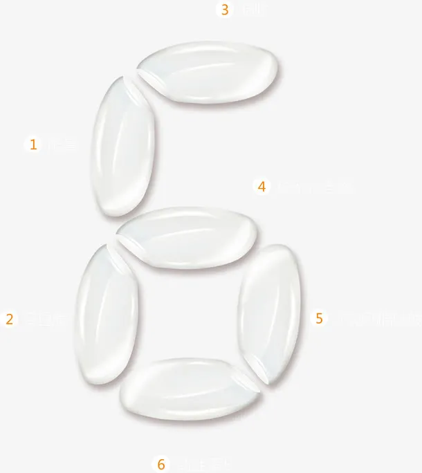 创意高清大米6免抠