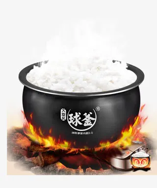 一锅柴火饭免抠