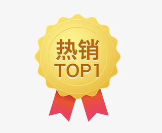 金色奖牌热销节日图标免抠