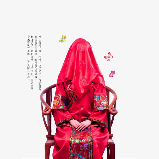 喜庆红色盖头端庄新娘免抠