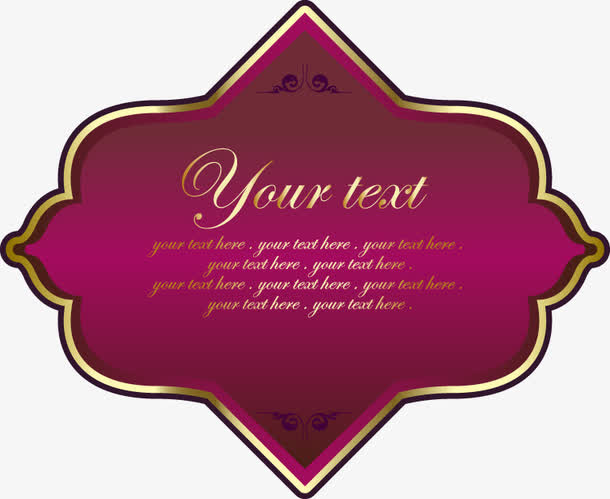 手绘紫色底纹金色字母边框免抠