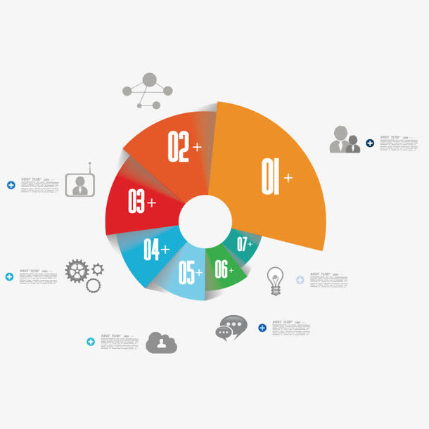 矢量信息扇形表格免抠