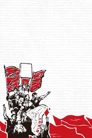 五一劳动节手绘海报背景素材高清