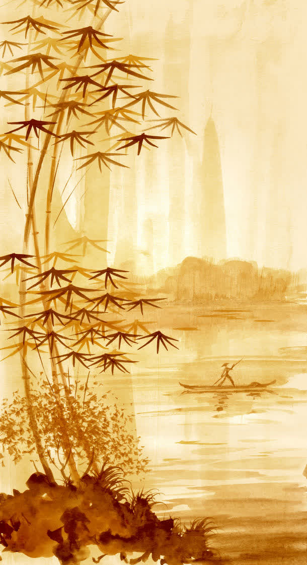 水墨竹子免抠