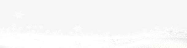 雪地素材免抠