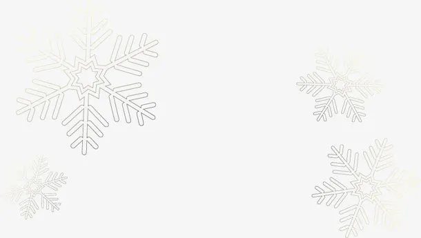 线条雪花漂浮免抠