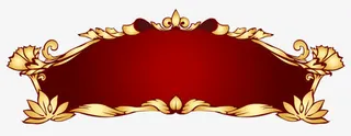 金边红色标题边框免抠