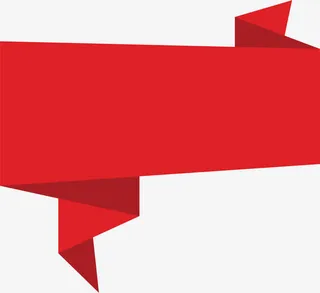 红色折纸标题框免抠