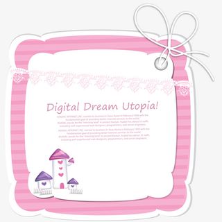 卡通小房子图案标签免抠