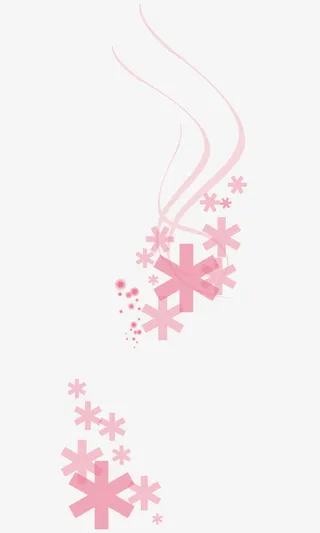 粉色小花元素矢量免抠