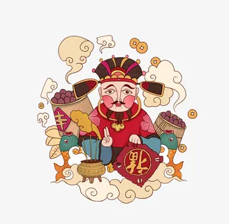 小年送灶神丰收免抠 小年送灶神丰收免抠