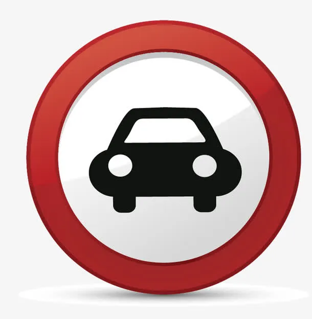 圆圈里的骑车免抠