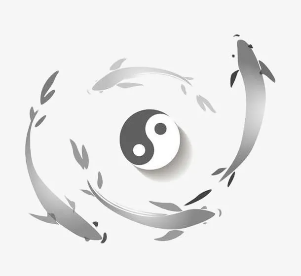 八卦水墨鱼免抠