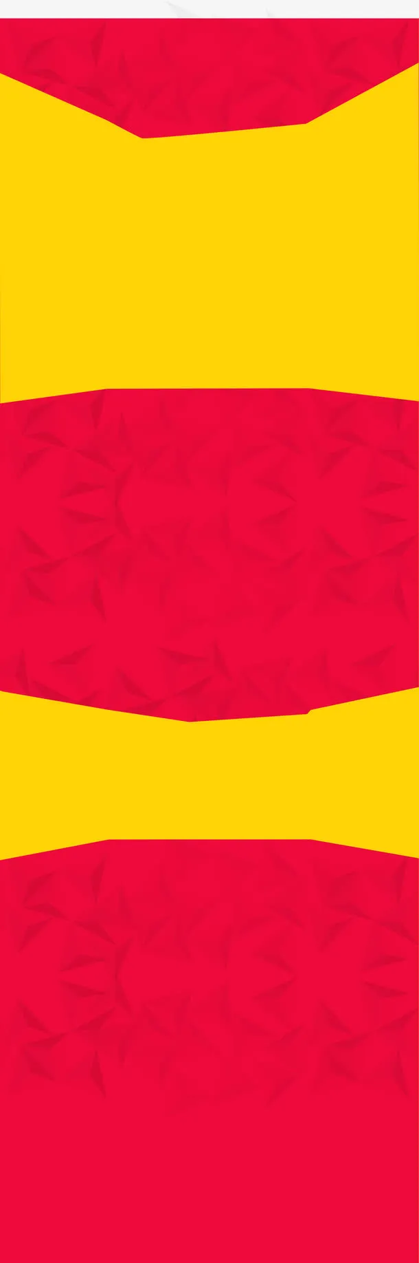 黄红立体背景图
