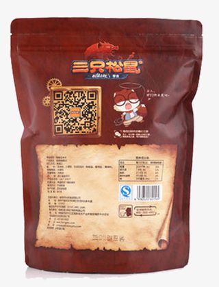 三只松鼠零食包装袋免抠
