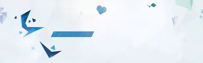 清新几何扁平立体心背景banner高清