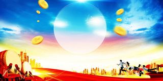 隆重招商海报高清