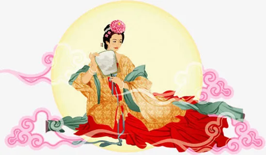 中秋节元素嫦娥奔月免抠