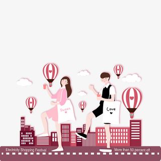 双十一购物节海报背景设计元素