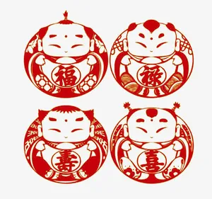 福禄寿喜免抠