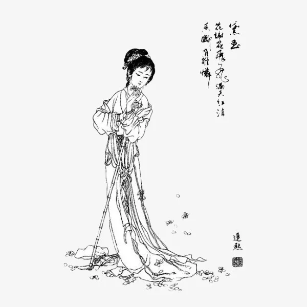 红楼梦插画黛玉葬花免抠