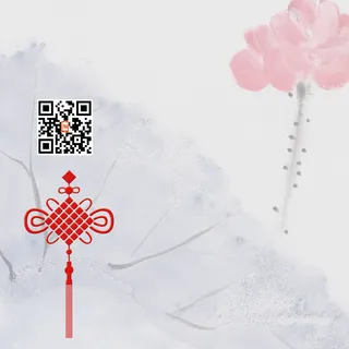 中国风促销推广主图背景图高清