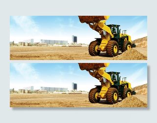 城市房产建筑banner高清