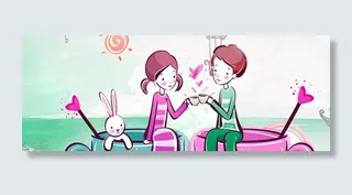 卡通情侣背景高清