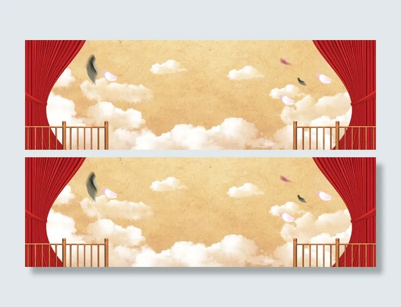 背景banner高清