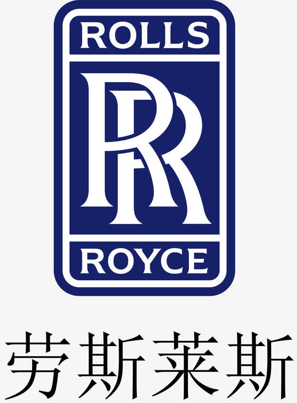 劳斯莱斯矢量车标免抠