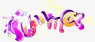 summer夏天彩色艺术字免抠