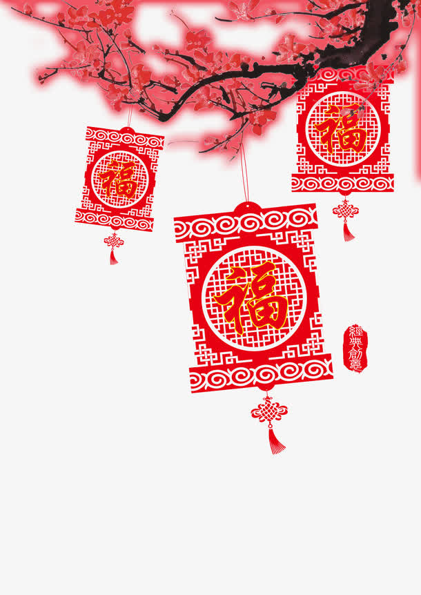 灯笼剪纸免抠