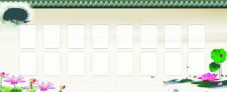 廉政文化传播banner背景高清