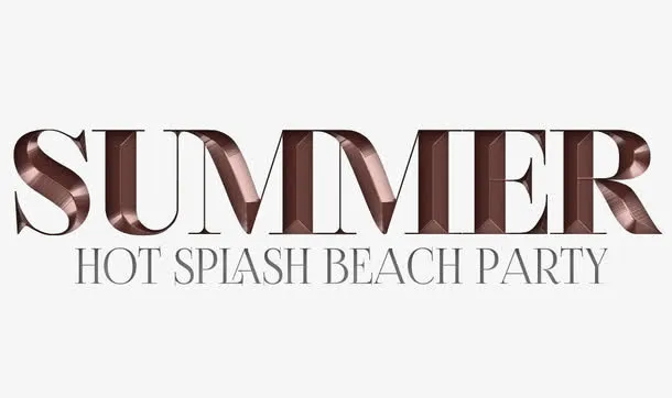 夏天艺术字免抠