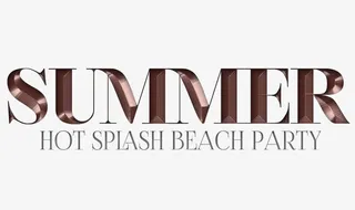 夏天艺术字免抠