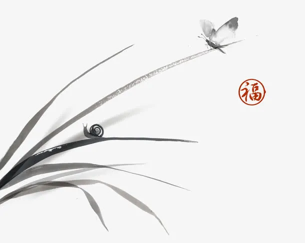 中国风水墨君子兰蝴蝶蜗牛免抠