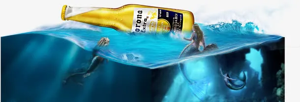 啤酒免抠