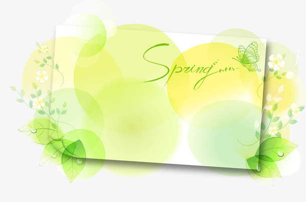 绿色花卉文本框矢量素材免抠