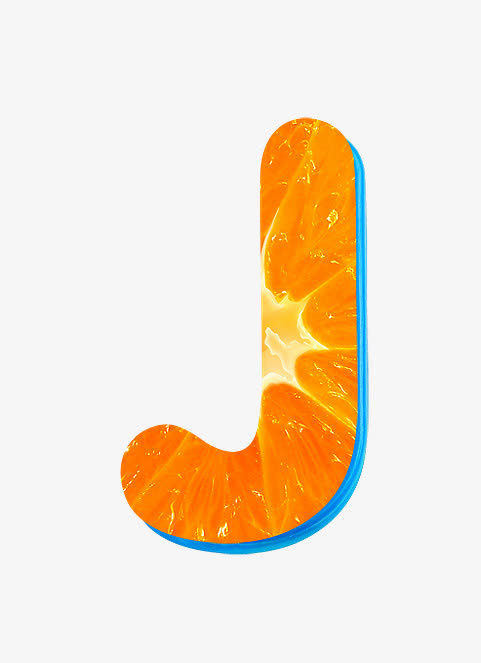 橙子字母j免抠
