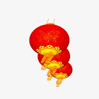 元宵灯笼春节新年海报免抠