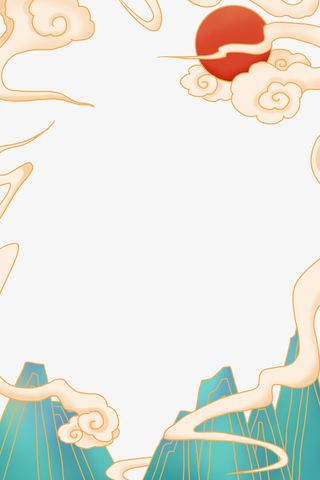 国潮装饰边框元素15免抠