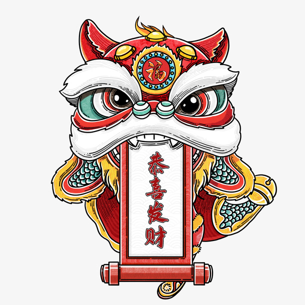 国潮风传统节日装饰元素春节元旦元宵免抠