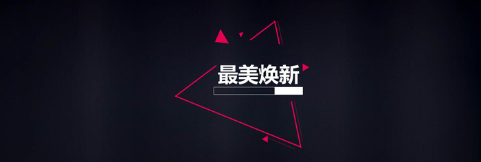 淘宝服装背景高清