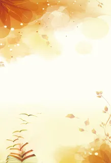 简约清新海报背景高清