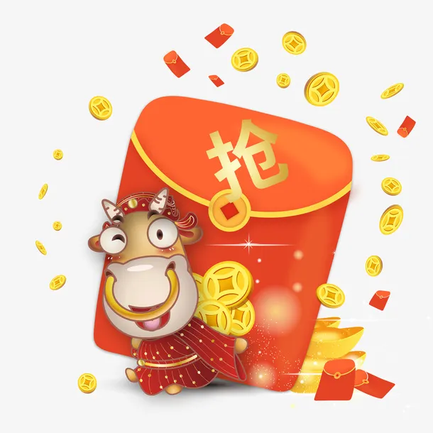 牛年抢红包插画免抠