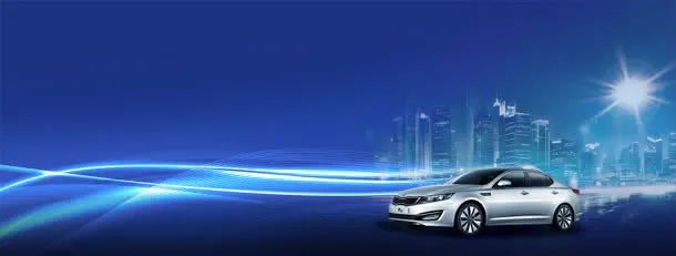 大气汽车海报蓝色光线曲线背景banner