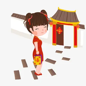 新年拜访亲戚送祝福插画免抠