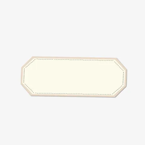 米白色有菱角价格文字标签免抠