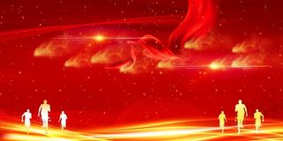 年会红色大气企业邀请函广告高清